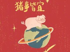 -坦克·甜品店(莲花广场店)