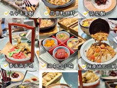 -江城小馆陕南妈妈菜·全球旅行餐厅(钟楼店)