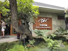 -Chom Cafe and Restaurant