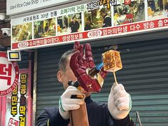-西归浦每天偶来市场