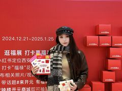 -开元商城(钟楼店)