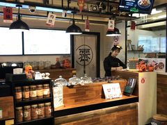 -霁月台现烤猪肉脯(万达茂店)