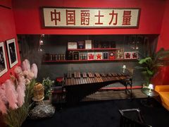-JZ Club 爵士酒吧(上海店)