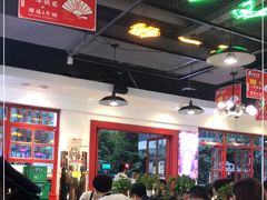大堂-蛙一刀·麻椒鱼火锅(金仙桥店)