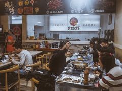 大堂-正宗简阳羊肉汤(荣盛·布鲁明顿广场店)