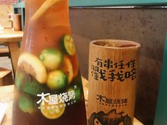 -木屋烧烤(岗顶二店)