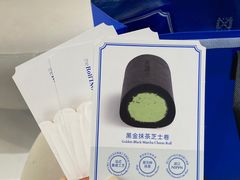 -the Roll'ING手作瑞士卷专门店(卓悦中心店)