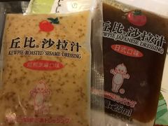 -Olé精品超市(天汇广场店)