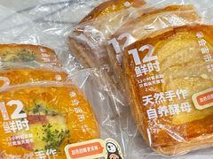 -幸会吉市(丰泽店)
