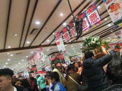 -伊藤洋华堂(温江店)