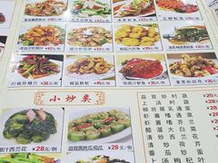 -老字号蛇口德记烧腊饭店·海鲜加工