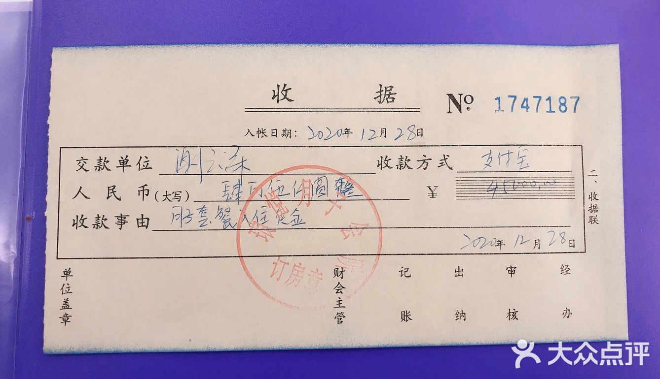 杭州排名前三的月子会所长啥样