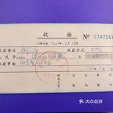 杭州排名前三的月子会所长啥样