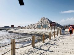 -青海茶卡盐湖文化旅游发展股份有限公司