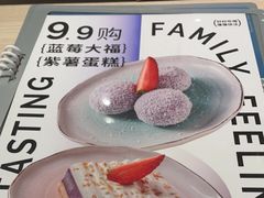-卡朋西餐(悦汇城店)