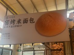 -凤阁楼果木烧鹅(鹤山陈山店)