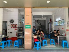 门面-老福合沟无米粿甜汤粿品店