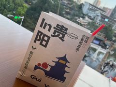 -包整·丝娃娃(一览甲秀楼风景店)