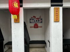 -桂林独秀峰王城景区