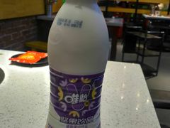 -钢管厂五区小郡肝串串香(南山店)