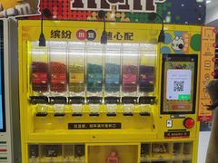 -凯德MALL(西直门店)