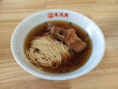 -朱鸿兴面馆(镇湖店)