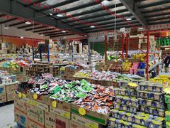 -三小优购进口商品折扣仓(城阳总店)