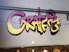 -醉炫音速烧烤·干煸菜(沙河总店)