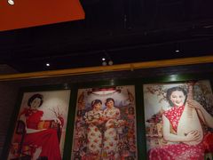 -弄堂小笼包(西青中北永旺购物中心店)