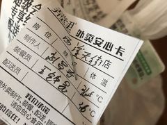 -弄堂里(西溪龙湖天街店)