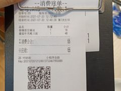 -九毛九西北菜(番禺万达店)