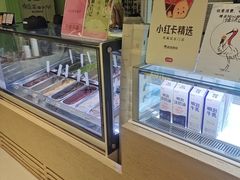 -鹤茶野所(上海首店)