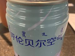 -很久以前羊肉串(昌里路三钢里店)