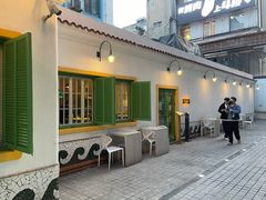 -Carmen卡门西班牙餐厅