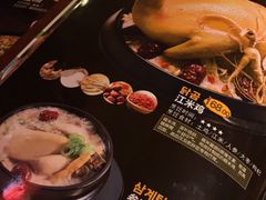 菜单-百年石锅饭·朝鲜族传统民餐