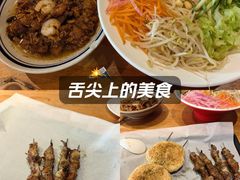 -好介口深夜酒馆(梅江店)