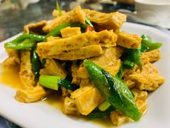 苗家新式豆腐-黔人百味.贵州菜