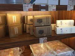 -祥禾饽饽铺·中式糕点(天津河东美福园店)