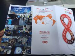 喜憨儿洗车中心-喜憨儿洗车中心(梅林店)