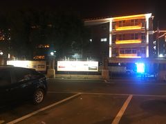 -苏州外国语学校