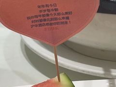 -沪华海鲜大酒楼(南汇店)