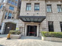 -上海电信博物馆