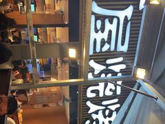 -木屋烧烤(白石洲店)