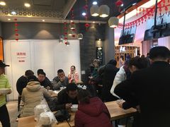 等位区-景芳周大姐(国大城市广场店)