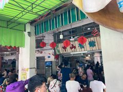 -凌舍好烧鹅(中山路店)