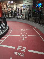 -嗨翻Hi-Fun竞技主题乐园·蹦床团建生日聚会(五棵松华熙店)