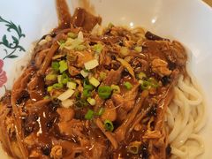 -锅儿挑面馆