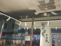 -英雄故事地摊烤肉(马驹桥店)