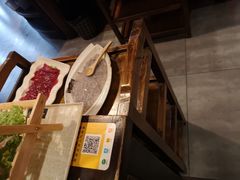 -唇辣号重庆老火锅(亦庄店)