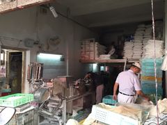 -华良切面店(航建大楼店)